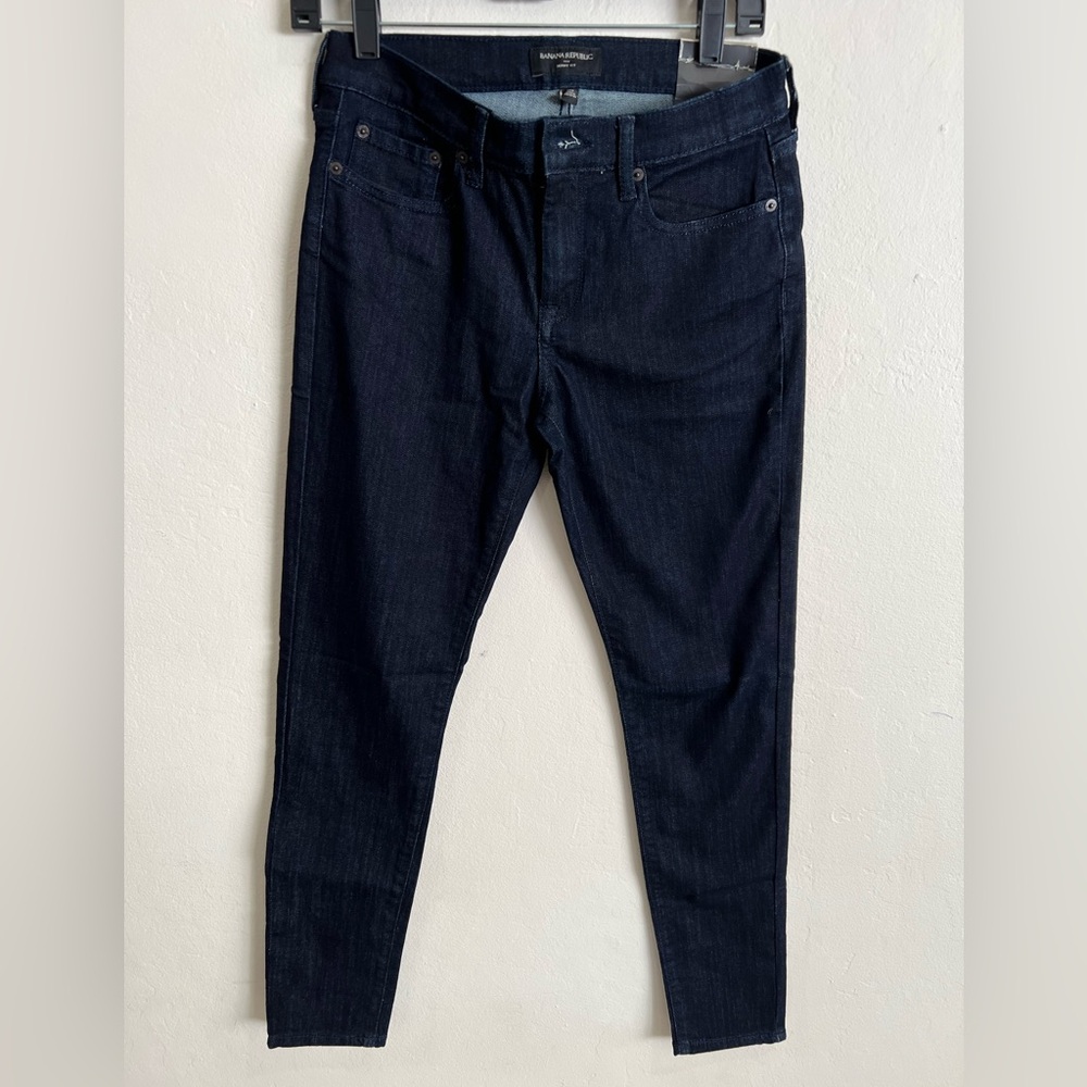 NWT Banana Republic skinny jeans, sz 27/4
